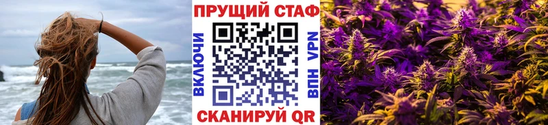 Продажа наркотиков Петровск-Забайкальский COCAIN  Альфа ПВП  Канабис  Меф мяу мяу 