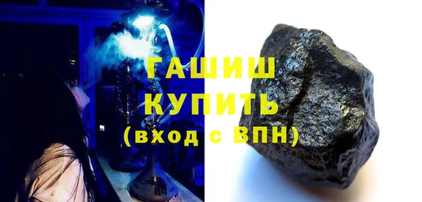 apvp Алексеевка