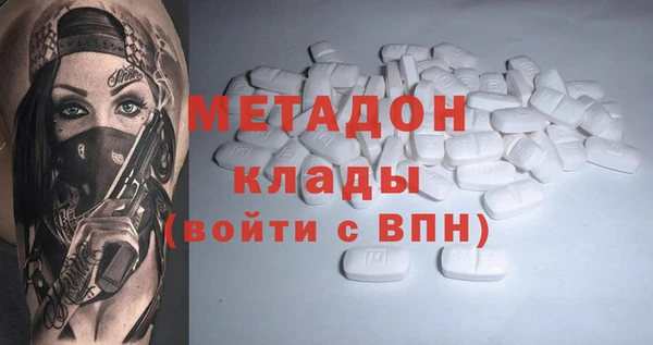 apvp Алексеевка