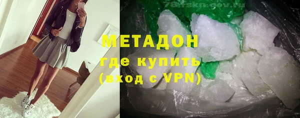 МДМА Алзамай