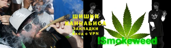 МДМА Алзамай