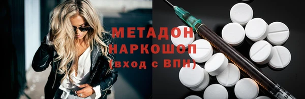 apvp Алексеевка