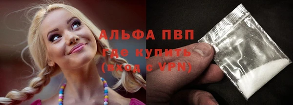 apvp Алексеевка