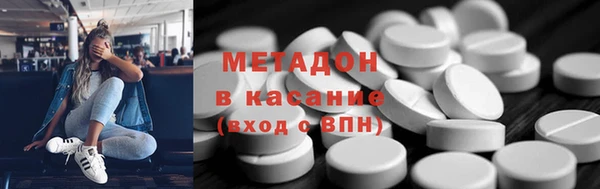 МДМА Алзамай