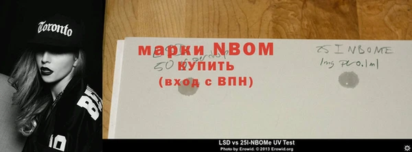 МДМА Алзамай