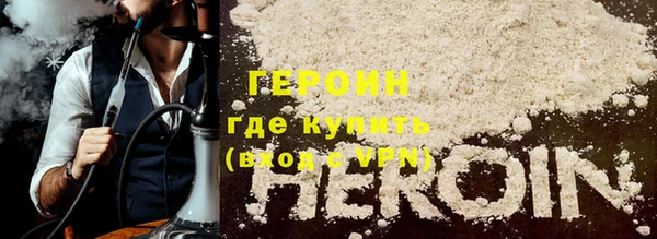 ECSTASY Остров