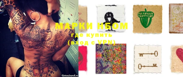 apvp Алексеевка