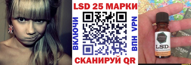 Марки NBOMe 1,5мг  купить   Петровск-Забайкальский 