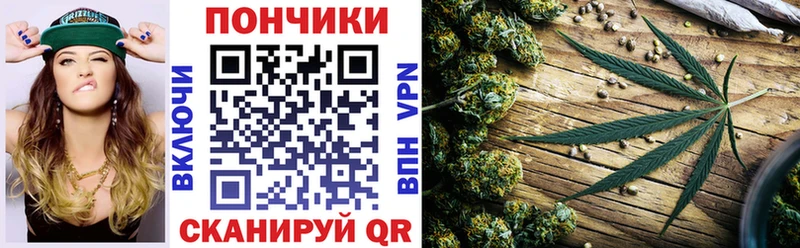 Шишки марихуана LSD WEED  кракен как войти  Петровск-Забайкальский 